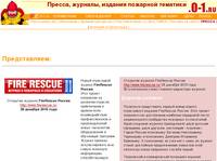 ������, �������, ������� �������� �������� .0-1.ru